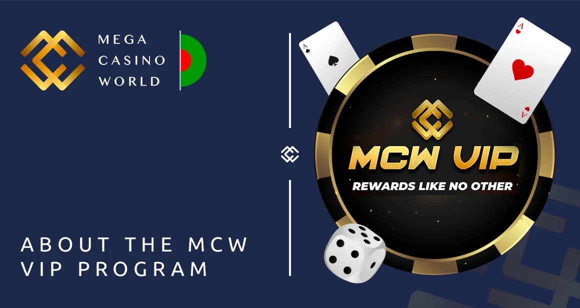 A Closer Look at the MCW VIP Program: Bonuses and Payout Details
