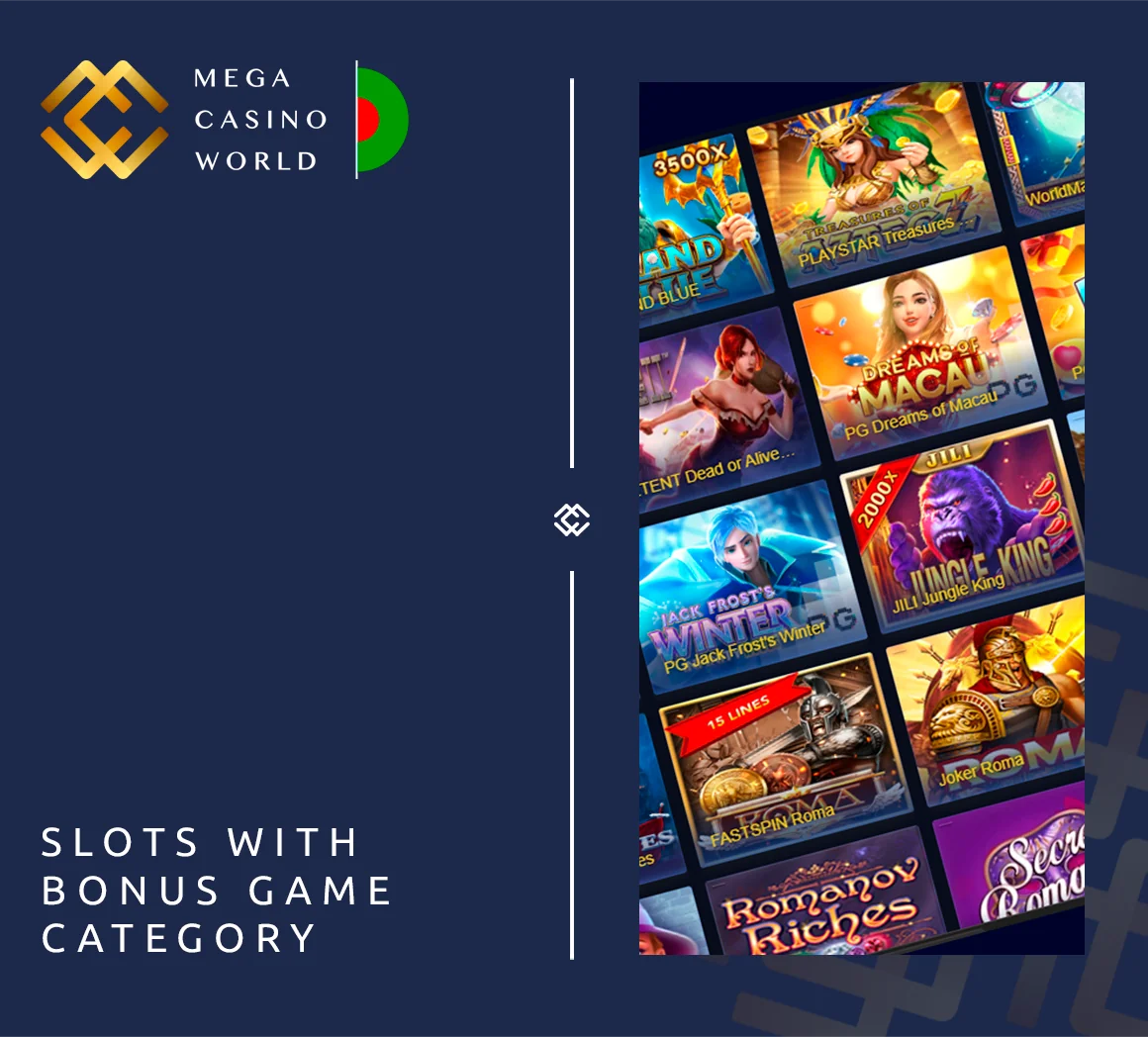 Unlock extra gameplay with bonus slots available at MCW