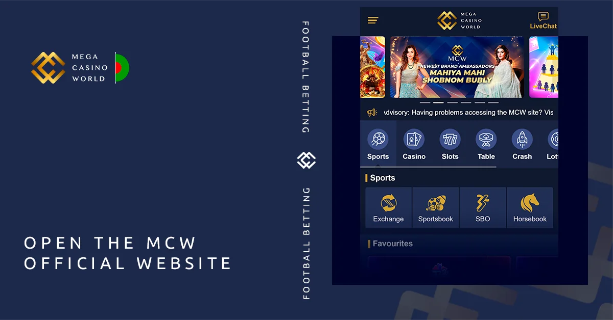 Visit the MCW Bangladesh website to begin your football betting journey