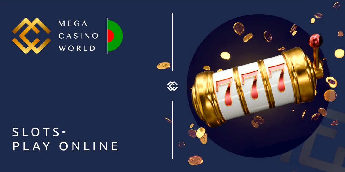 MCW Casino gives Bangladeshi gamers access to a library of 2,500+ slot machines