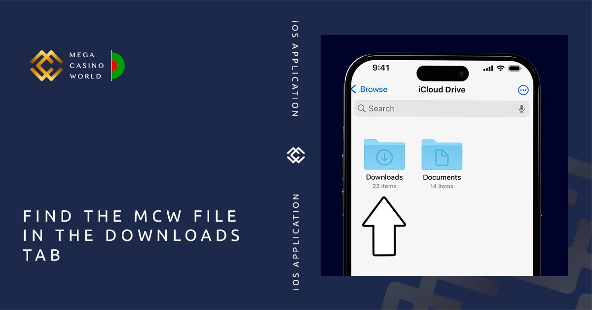 Locate the downloaded MCW file in your device's Downloads section.
