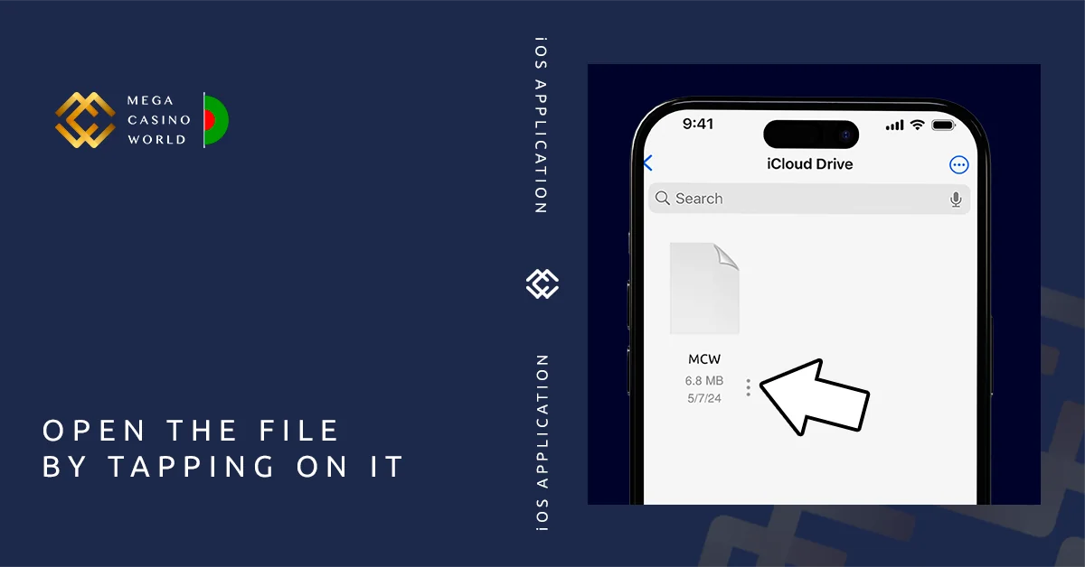 Find the MCW installer within your iOS downloads folder