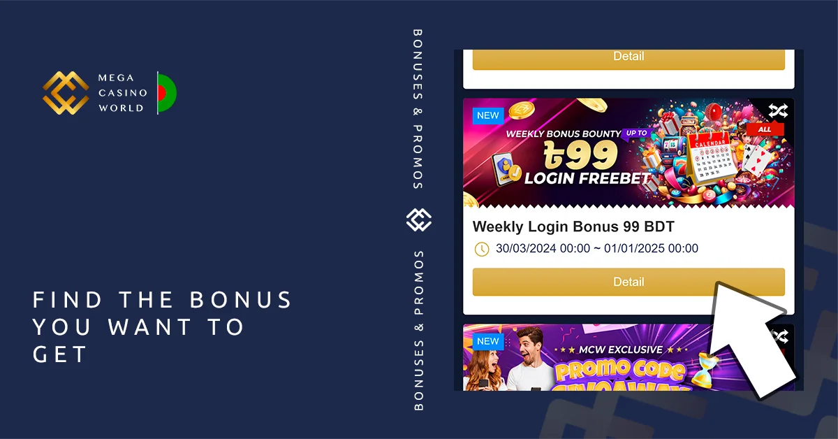 Select your preferred bonus and click 'Detail' at MCW Casino