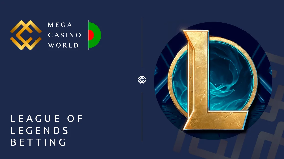 Premium League of Legends Betting for MCW Bangladesh