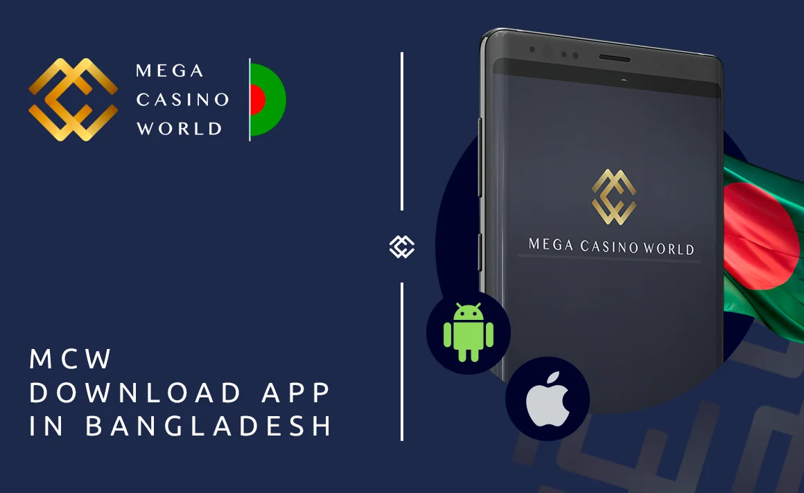 MCW Mobile Application for Android and iOS Users in Bangladesh