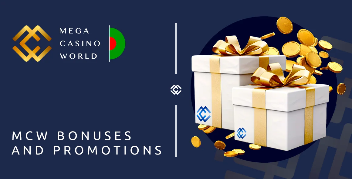 MCW Bangladesh: Bonuses & Special Offers