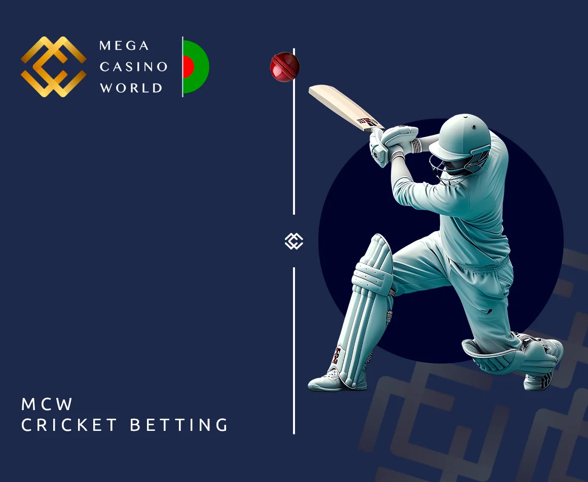 Since cricket is the heart of Bangladeshi sports, MCW provides an extensive array of cricket betting markets