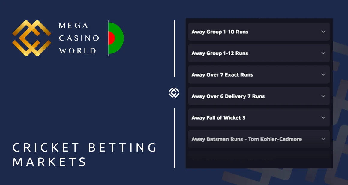 MCW provides both mainstream and niche betting markets for cricket enthusiasts.