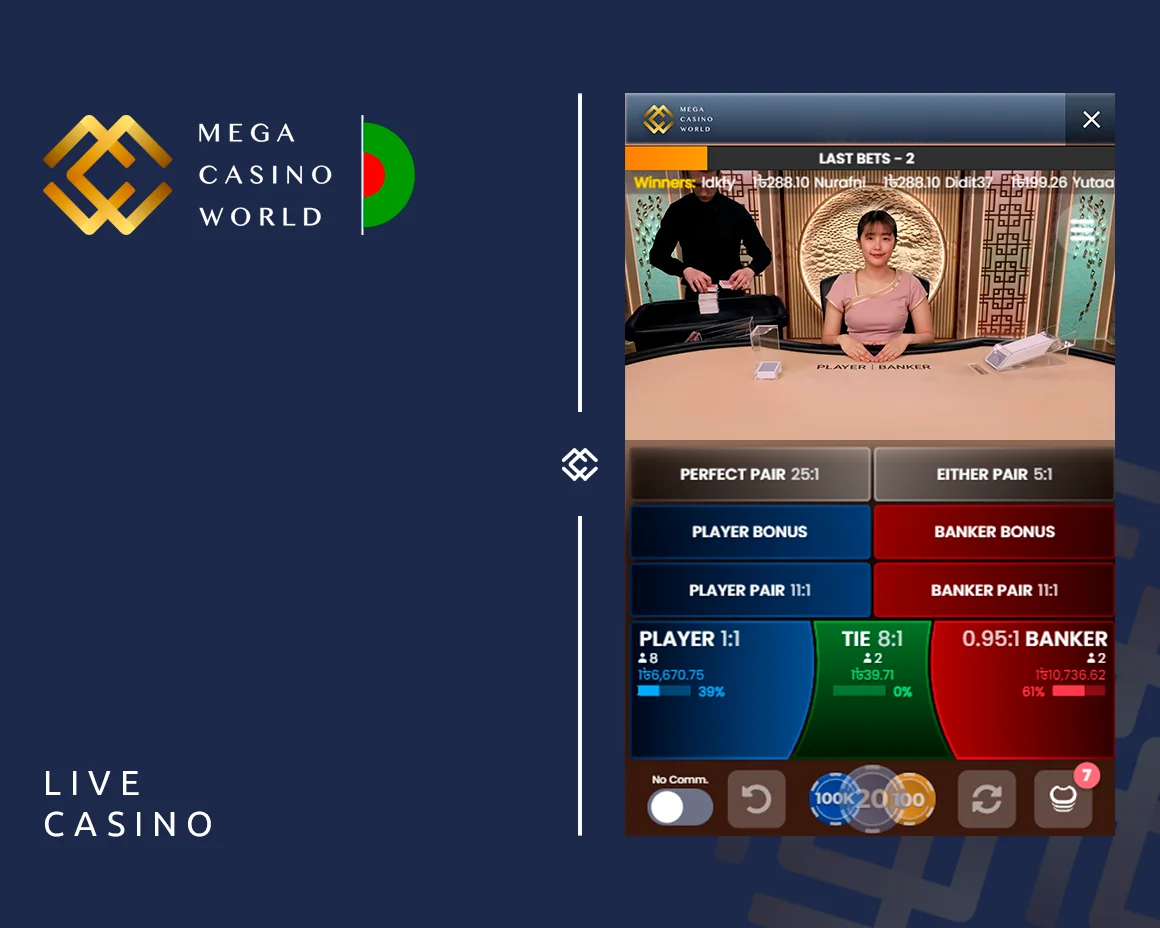 The MCW Live Casino category offers the most immersive and realistic online gambling experience available