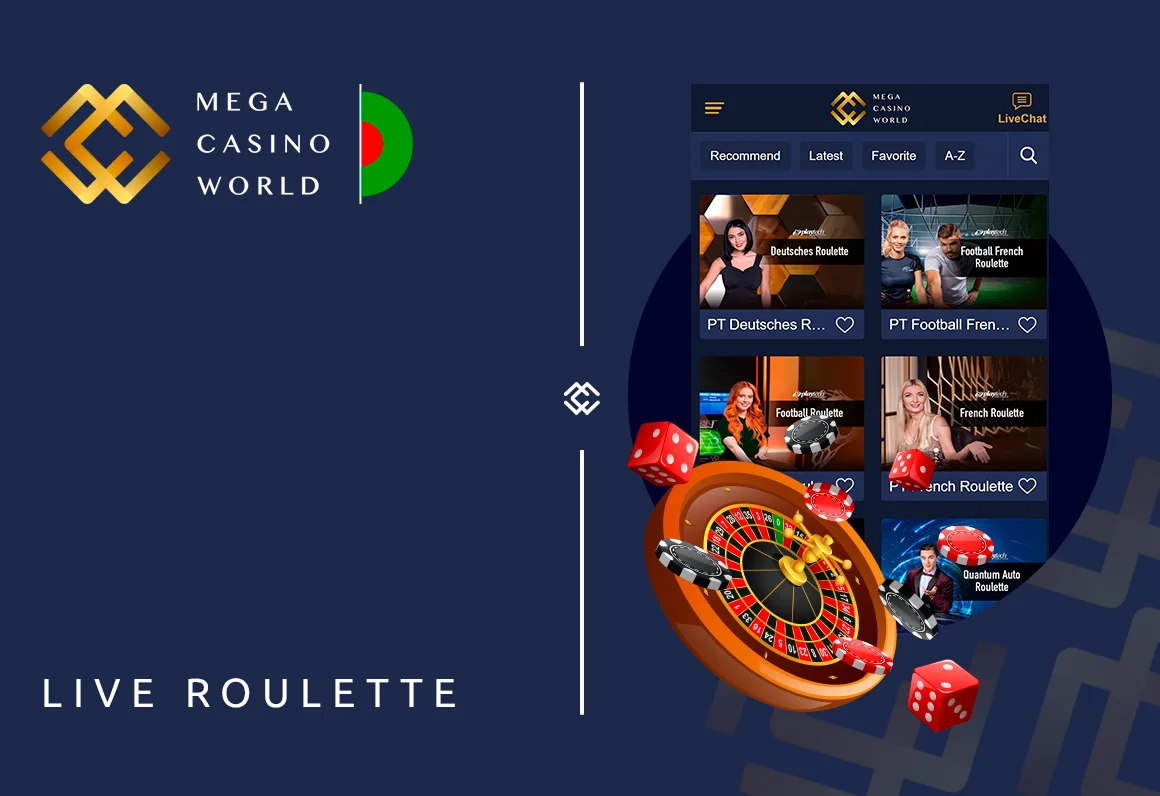Roulette stands out as one of the most accessible and beloved games available at MCW.