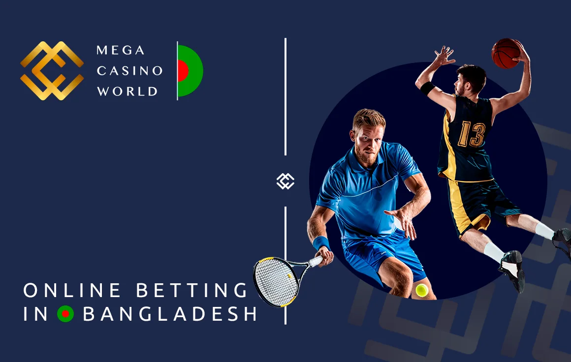 MCW Online Betting Bangladesh — Premium Sports and E-Sports Action