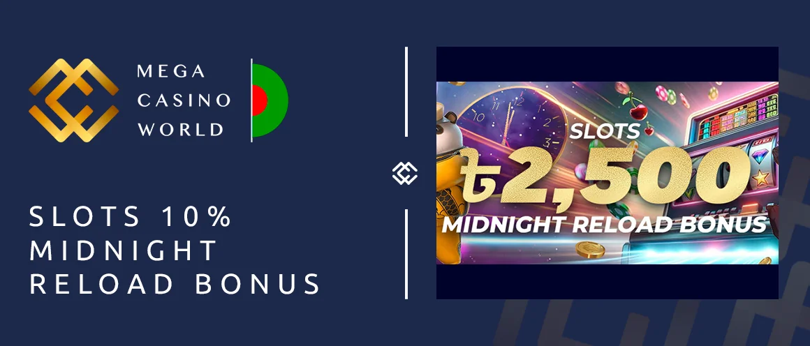 MCW Midnight Reload Bonus for Bangladeshi Players