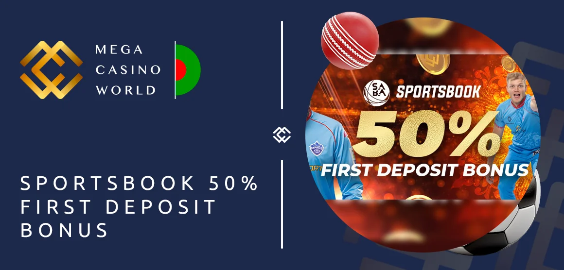 MCW 50% First Deposit Bonus for Sports
